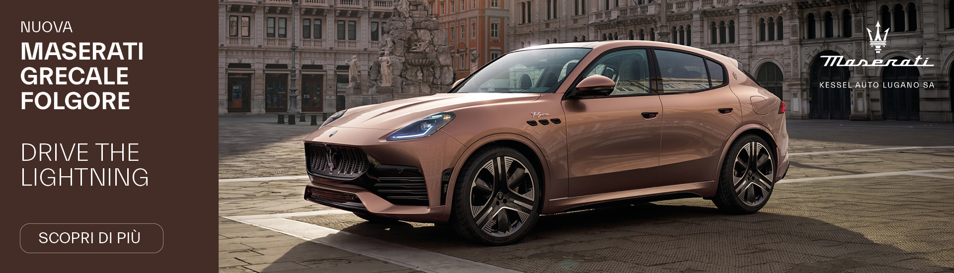 Maserati Grecale Folgore