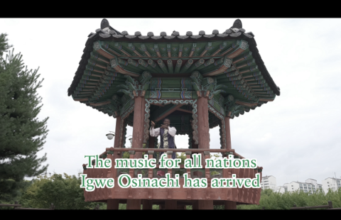 Video-arte coreana a Lugano