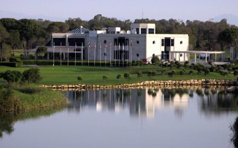 Antalya Golf Club